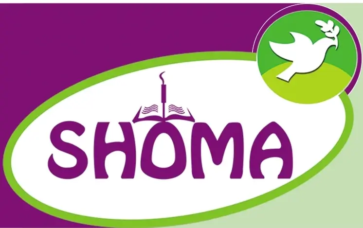 Shoma Christian Academy logo